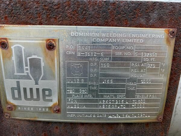 Bauer #458, Digester, Steaming Vessel, 14" diameter x 16.83' L, 150 psi, 370°F Temp., Less Motors - Image 10