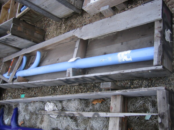 3-finger Up Baffle, 119" x 15" X 4" - Image 1
