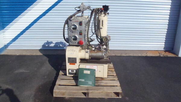 Netzsch #LME1/LMJ1, Horizontal High Speed Fine Grind Mill, 32" x 22" x 50" Dimensions, 3 HP, 480 V - Image 1
