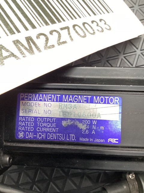 Nut runner, FEC #NFT-302RM3A-S, Servo nut runner, 200w, 0.64nm - Image 4
