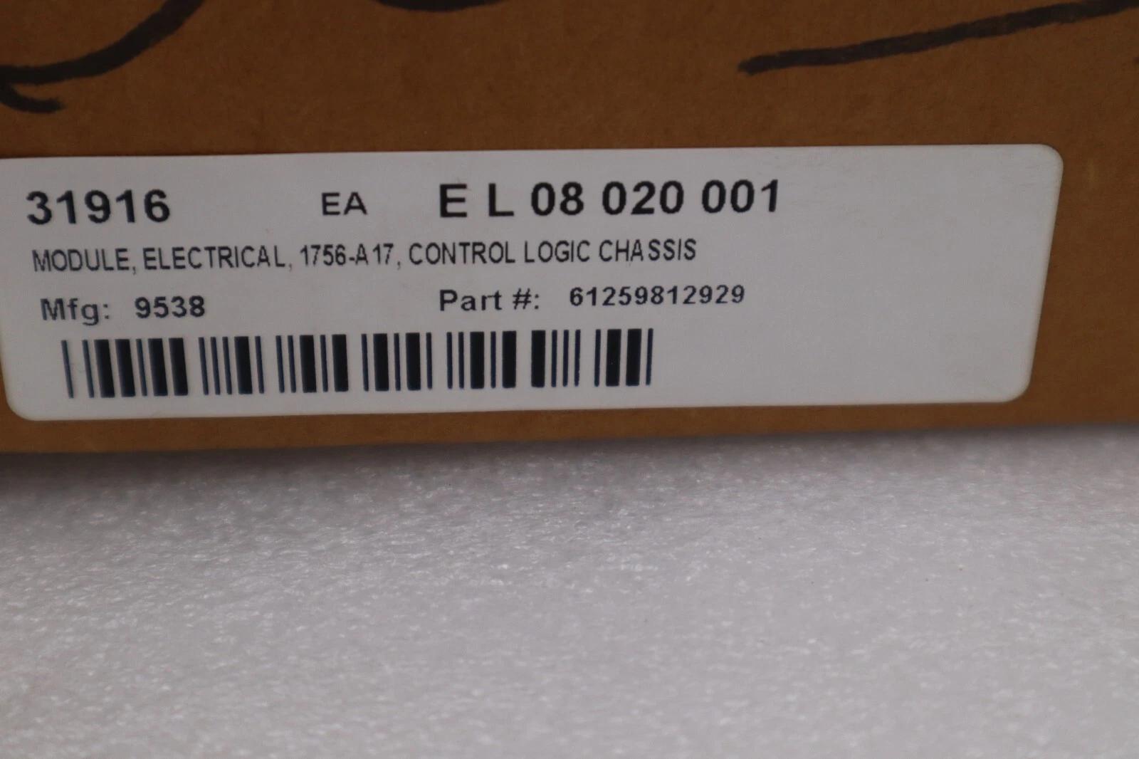 Allen-Bradley Bradley 1756-A17 Controllogix PLC Chassis 1756A17 NEW SEALED BOX #G480 - Image 4
