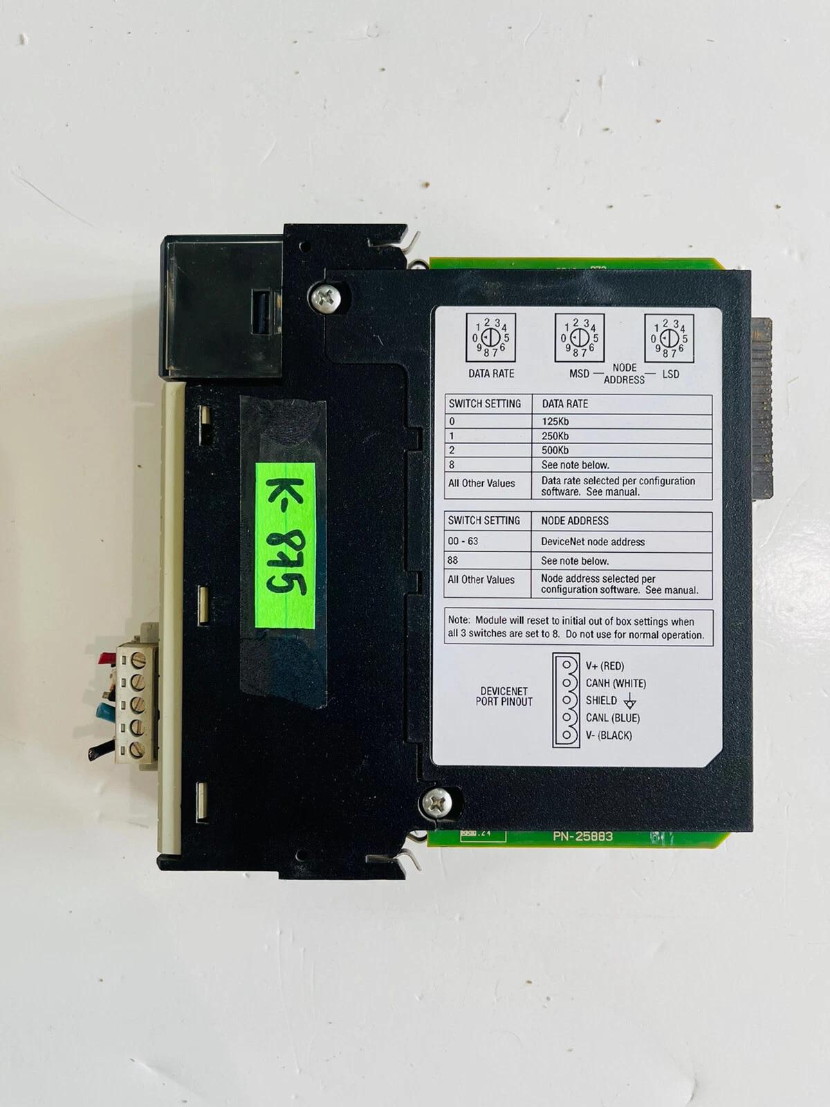 Allen-Bradley 1756-DNB D Module Communication Module Interface Module #K-875 - Image 4