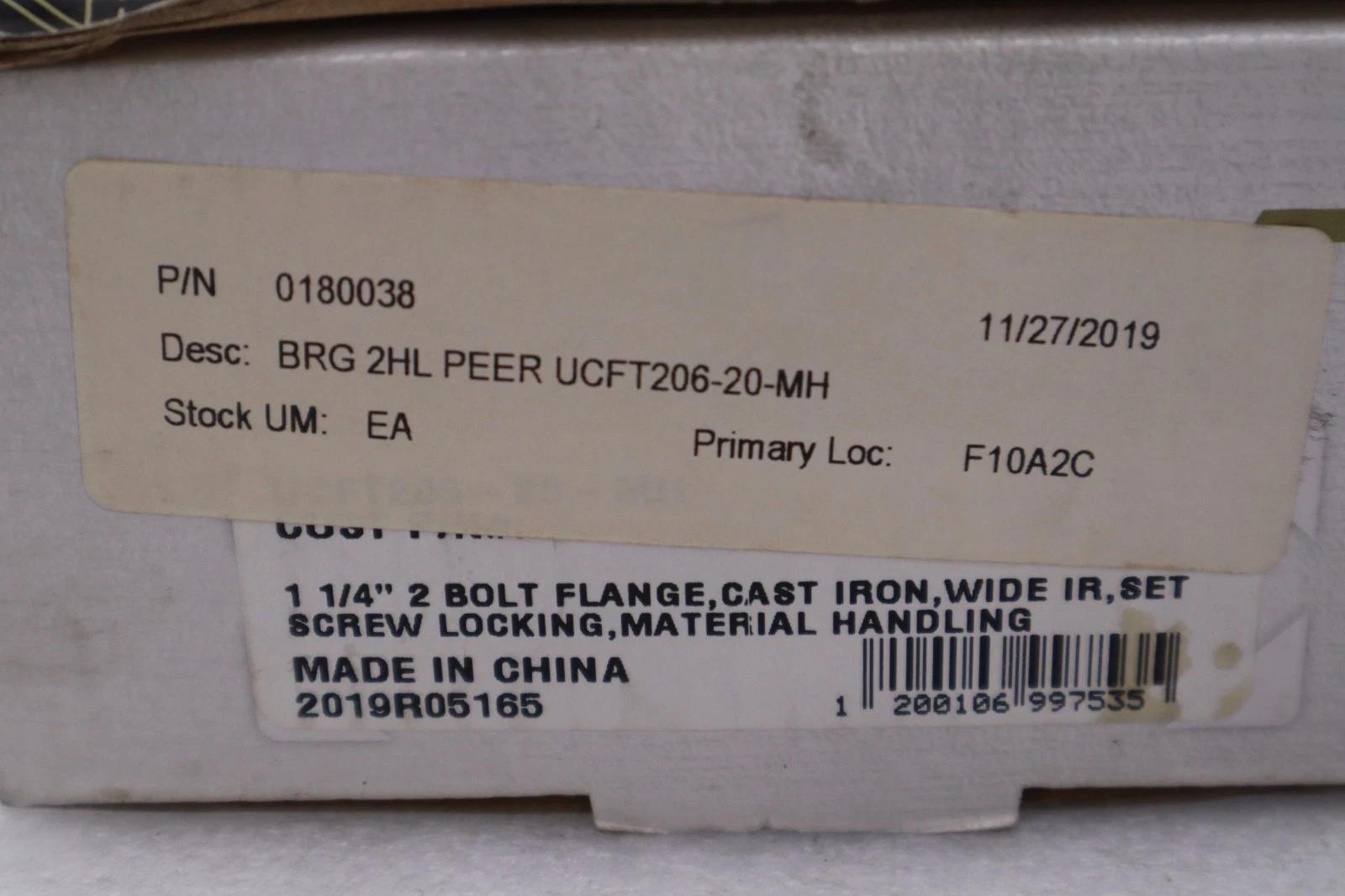 Ucft206-20-mh - peer bearing - factory new stock h343a - Image 3