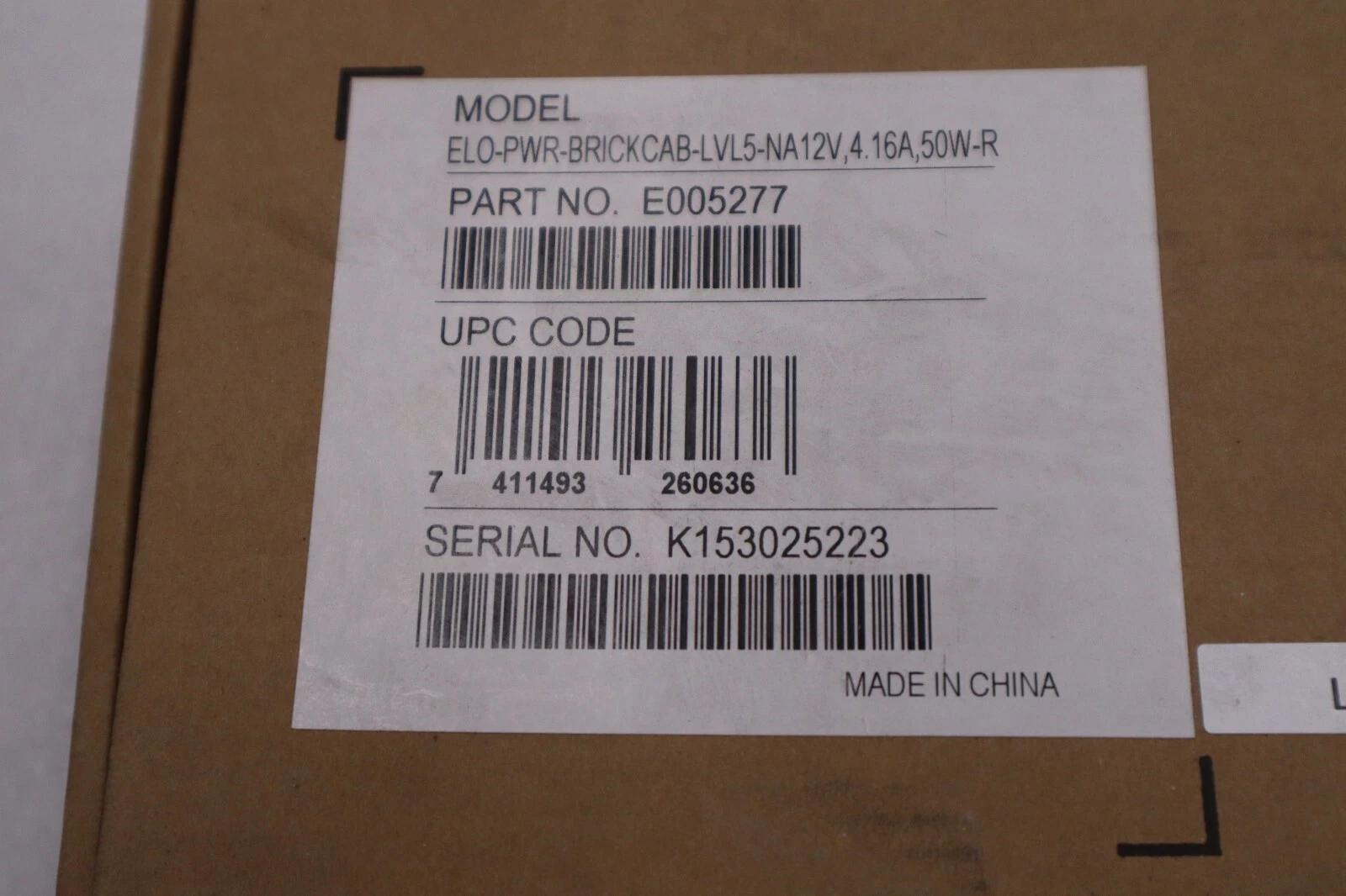 E005277 Power Brick & Cable Kit Power Adapter LCD Display STOCK H245 - Image 2