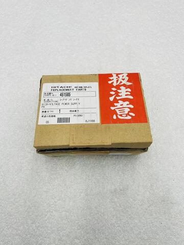 Hitachi 451585 / 451585 bhht-045 #k-948 - Image 4