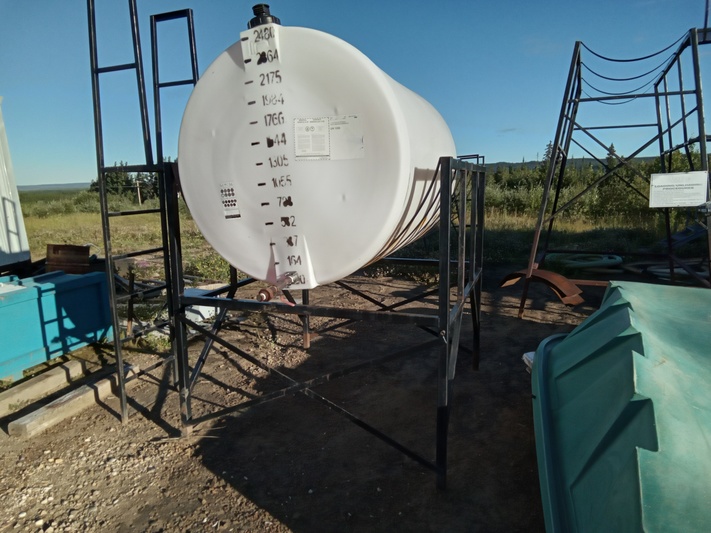 Chemical Tank, containments and stands - Image 2