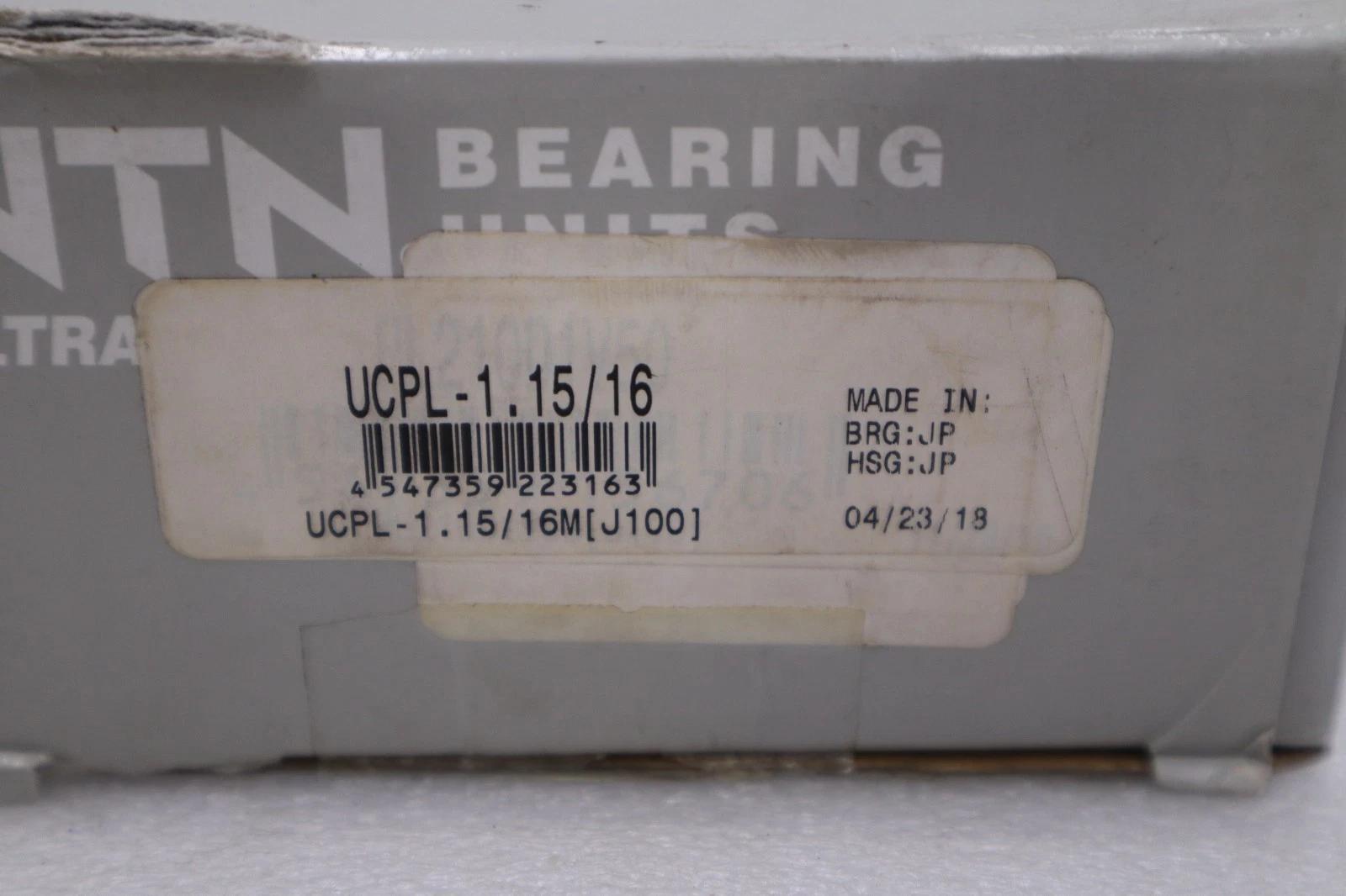 NEW IN BOX NTN UCPL-1.15/16M Pillow Block Bearing Ball 1-15/16" Bore STOCK H542A - Image 3