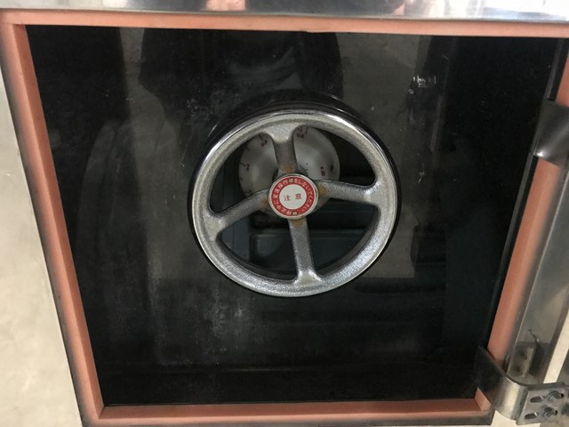 Luwa Marumerizer #QJ-700V, Stainless Steel Spheronizer, 700 mm diameter Bowl, 300-700 RPM, Side Product - Image 6