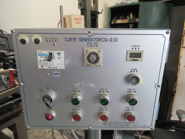 Sidai, curve generator / rough grinding machine - Image 4