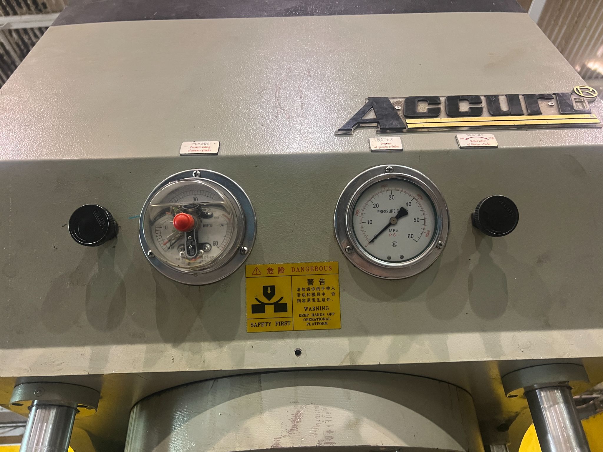 176 Ton, Accurl #HPPx160T/16T, 4-post guided ram gap frame hydraulic press, 22" stroke, 44" daylight, 39" - Image 7