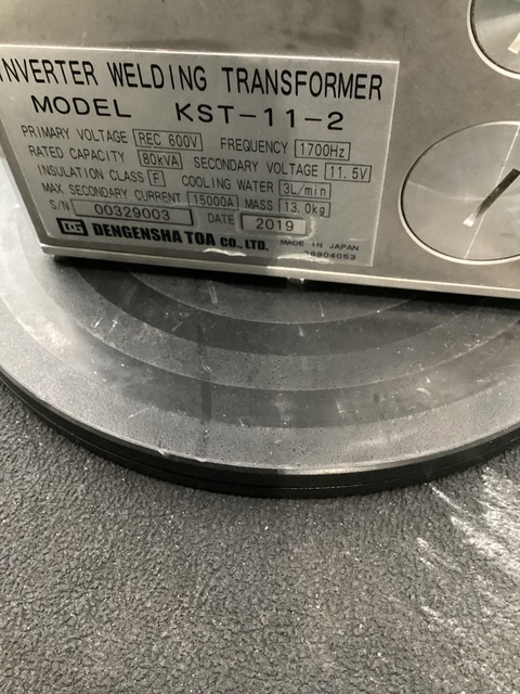 Dengensha kst-11-2 welding control unit used - Image 4