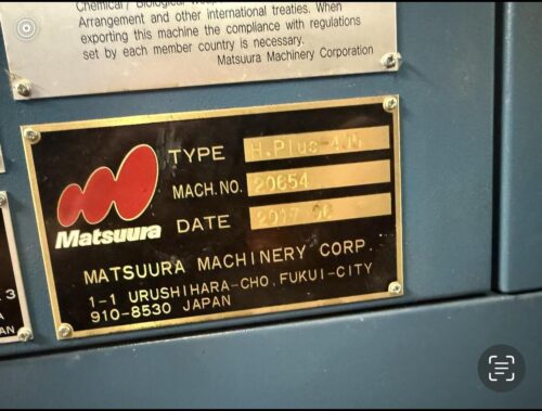 Matsuura #H.Plus-405, CNC horizontal machining center, 2017 - Image 3