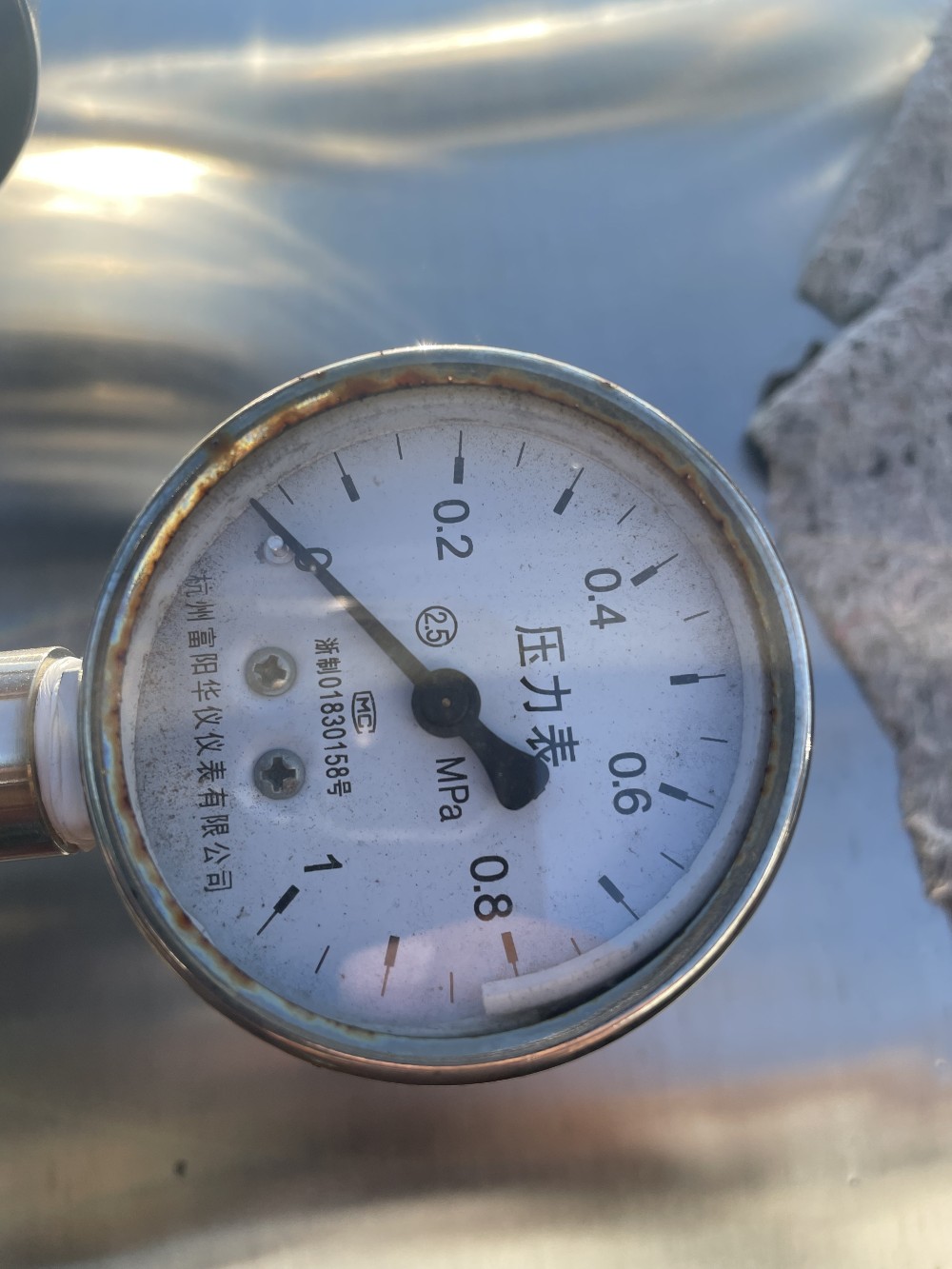 Activated Carbon Stainless steel filter vessel/housing, new, never used - Image 8
