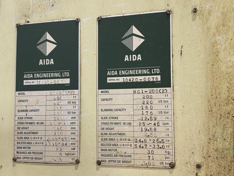220 Ton, Aida #NC1-200(2), gap frame press, 9.84" stroke, 19.68" Shut Height, 4.33" adj., 57.7" x33" bed - Image 2