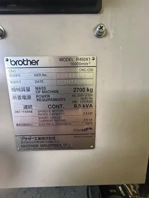 Brother #Speedio-R450X1, CNC vertical machining center, 22 automatic tool changer, 17.7" X, 12.6" Y, 12" Z - Image 9