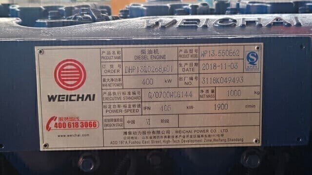 543 HP Weichai #WP13.550E62, diesel engine, 1900 RPM, never used - Image 3