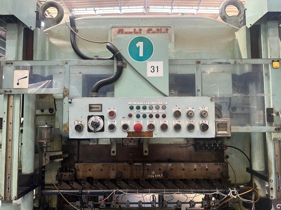 75 Ton, Asahi Seiki #MTP5-51, transfer press, 3" stroke, 18" Shut Height, 14 station die, 3.5" pitch, 25-100 - Image 2