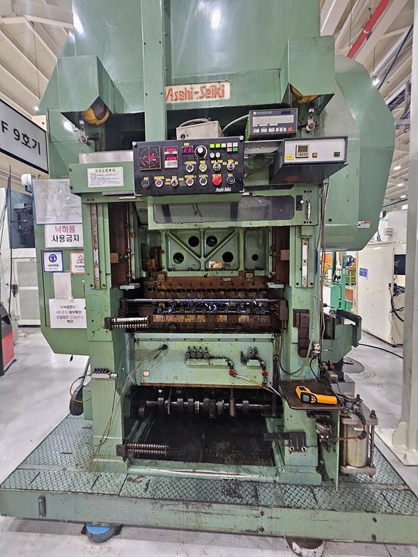 45 Ton, Asahi Seiki #STP-45, transfer press, 2.56" stroke, 13.78" Shut Height, 12 station die set, 3" pitch - Image 1