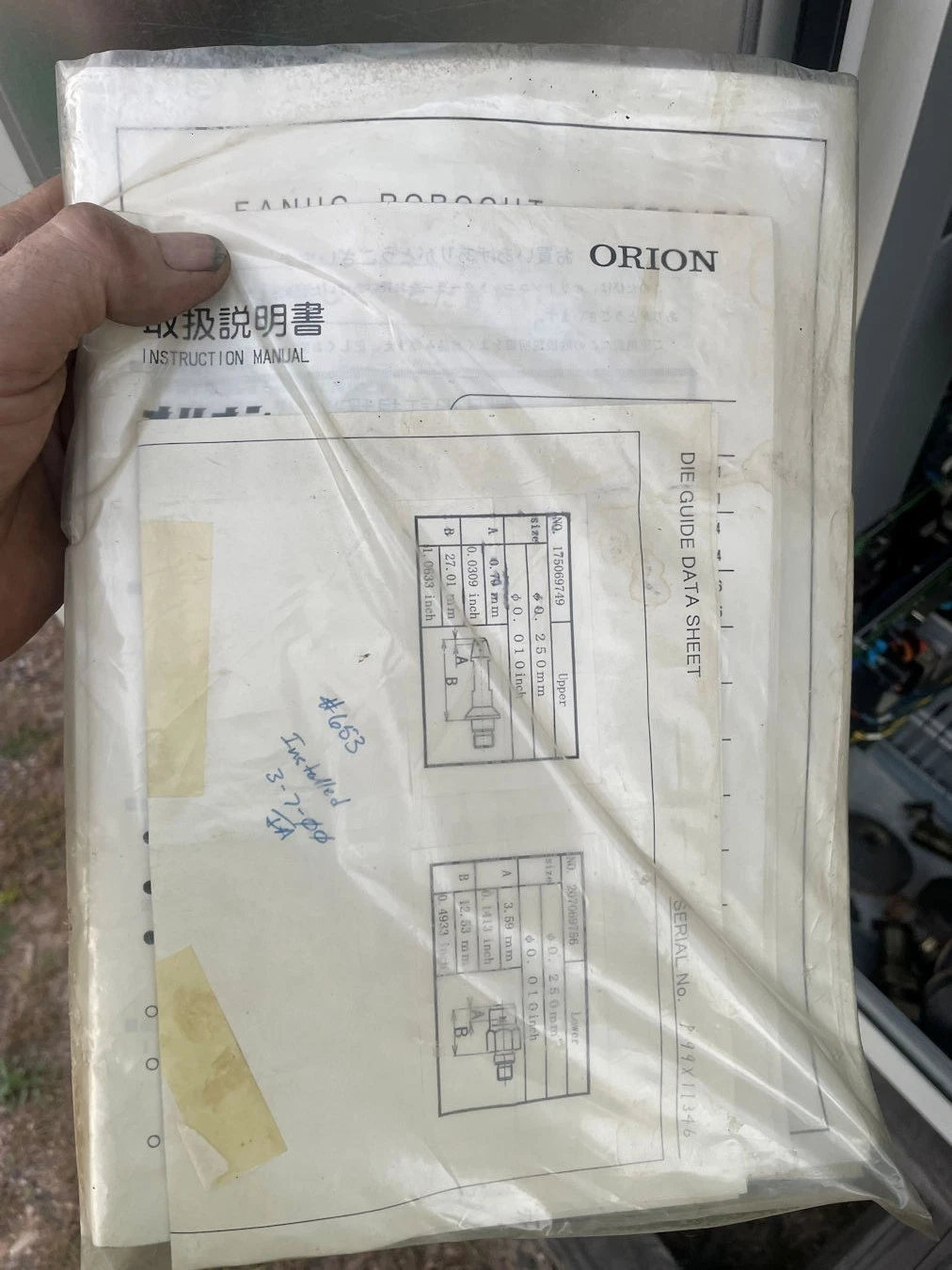 Fanuc #Robocut-Alpha-1B, Electrical Discharge Machine Machine, FOR PARTS, 220 V., 1996 - Image 10