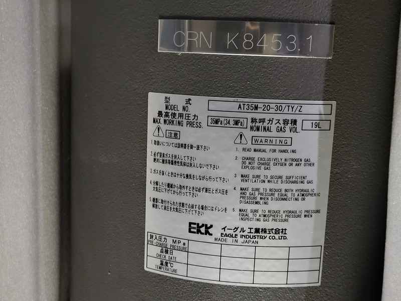 Hitachi #YA00025672, Accumulator Assembly - Image 7