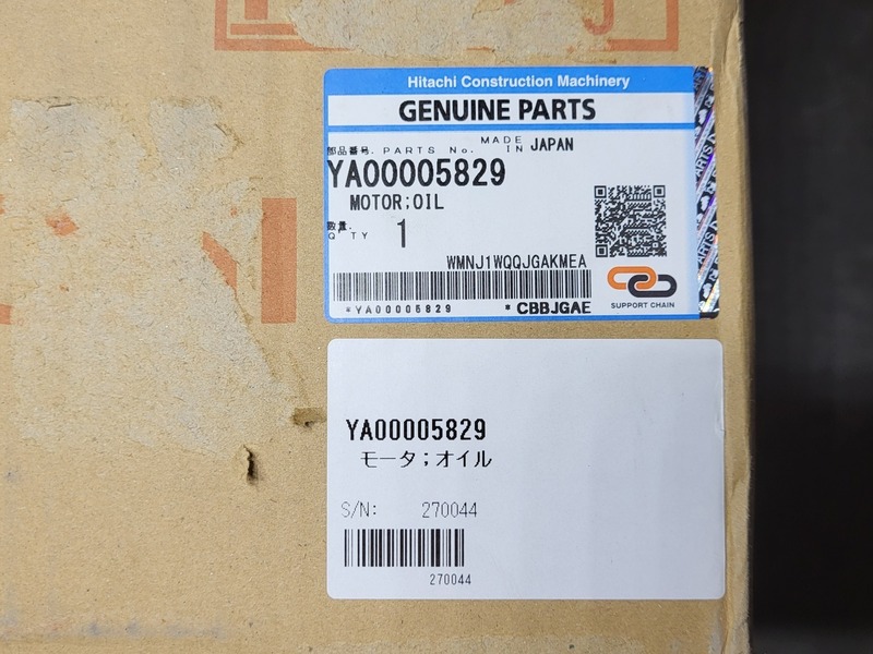hitachi oil fan drive motor ya00005 - Image 2