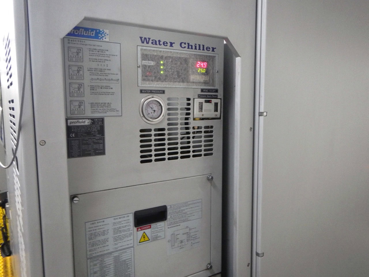Hyundai Kia #HS-400I, Horizontal Machining Center, 25.2" X, 22" Y, 25.6" Z, 15.75" overall Pallet, 12000 RPM - Image 7