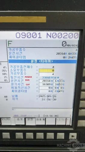 5.11" Daewoo Doosan #DBC130-II, horizontal boring mill table type, 90 automatic tool changer, 118" X, 88.5"Y - Image 9