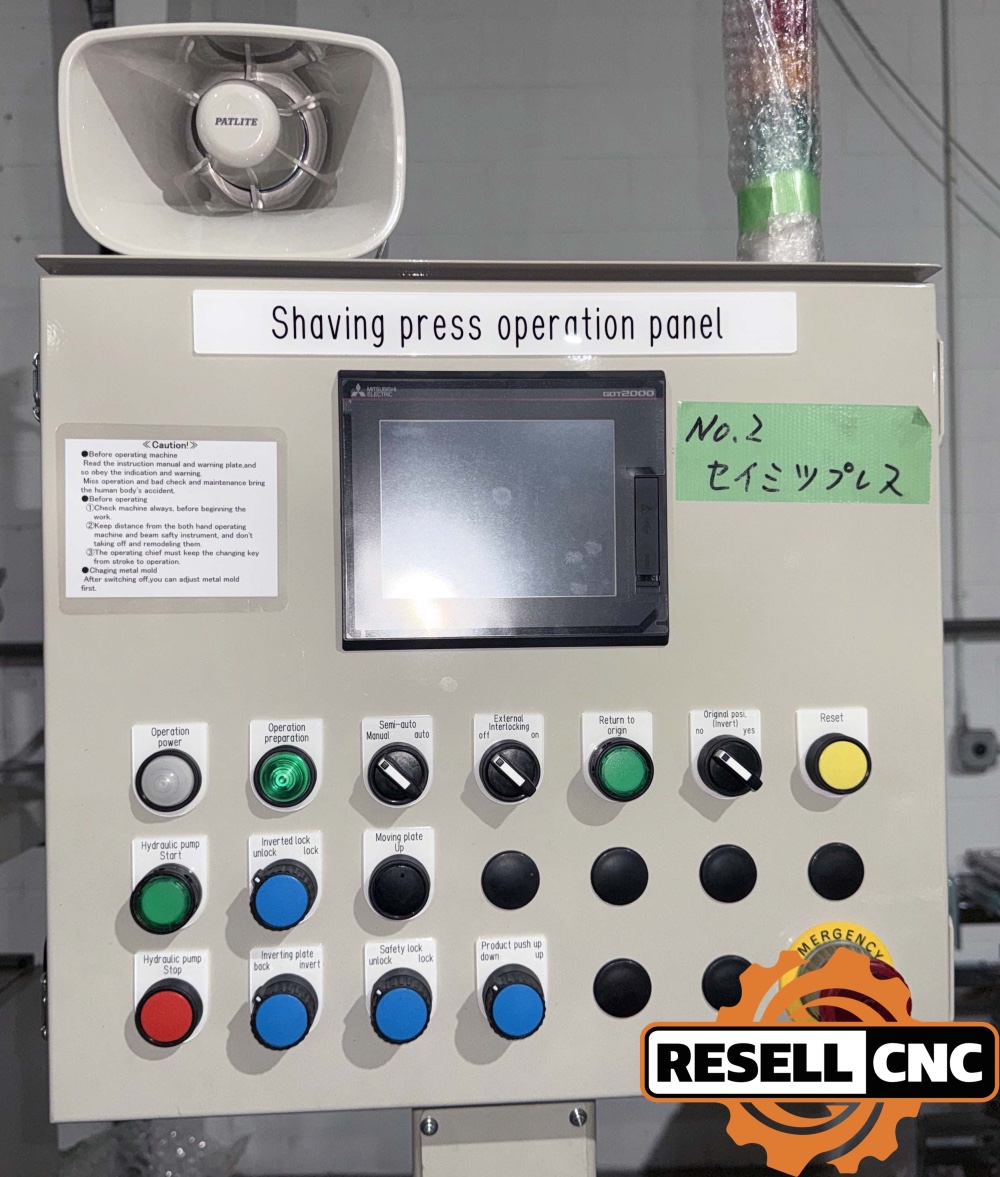 Koei #TP-10F-HR-MD03, casting shaving press unit - Image 2