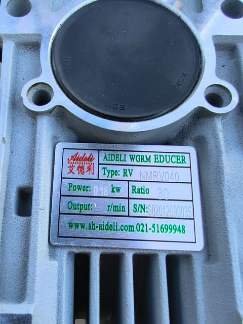 Shanghai Golden Orient #TBJ-W10, Auto Fill Machine, 220 V., 2021 - Image 8