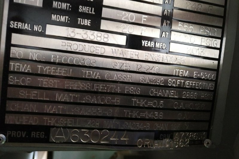 292 sq.ft., 555 psi shell, 2220 psi tube, Exchanger Industries #E-5300, Heat Exchanger, 12" Diameter, 272" L - Image 5