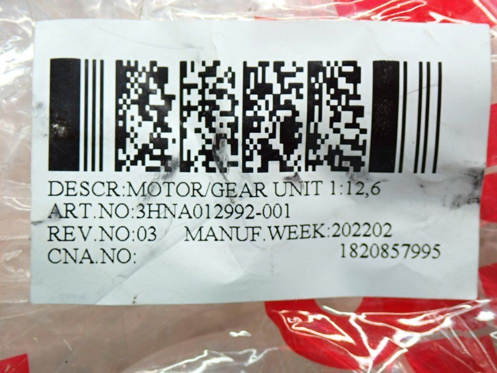Abb #3HNA012992001, motor/gear unit, 1:12,6, ratio, new - Image 7