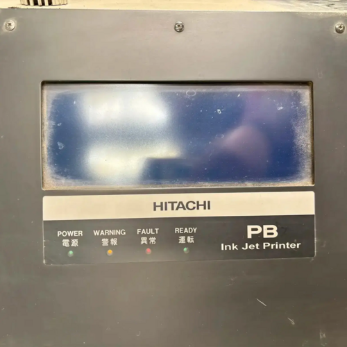 Hitachi #PB-260U, Ink Jet Printer, 1.25 amps, 120 V., 1PH, (2 available) - Image 2