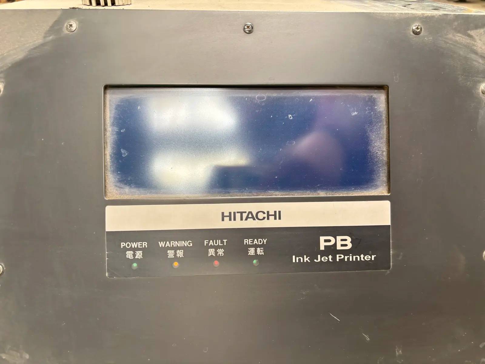Hitachi #PB-260U, Ink Jet Printer, 1.25 amps, 120 V., 1PH, (2 available) - Image 4