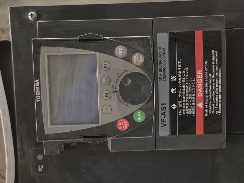 60 HP Toshiba, VF-AS1, TOSVERT Inverter VFD, 600 Volt, 3PH - Image 2