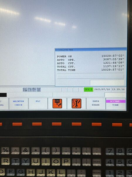 Mazak #Nexus-530C/5AX, CNC vertical machining center, 5-Axis, Mazatrol Matrix 2 Control, 41.3" X, 20.9" Y - Image 5