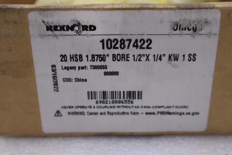 Rexnord 10287422 Omega 20 HSB 1.8750" Bore 1/2" X 1/4" KW 1 SS Hub STK CC262 - Image 3