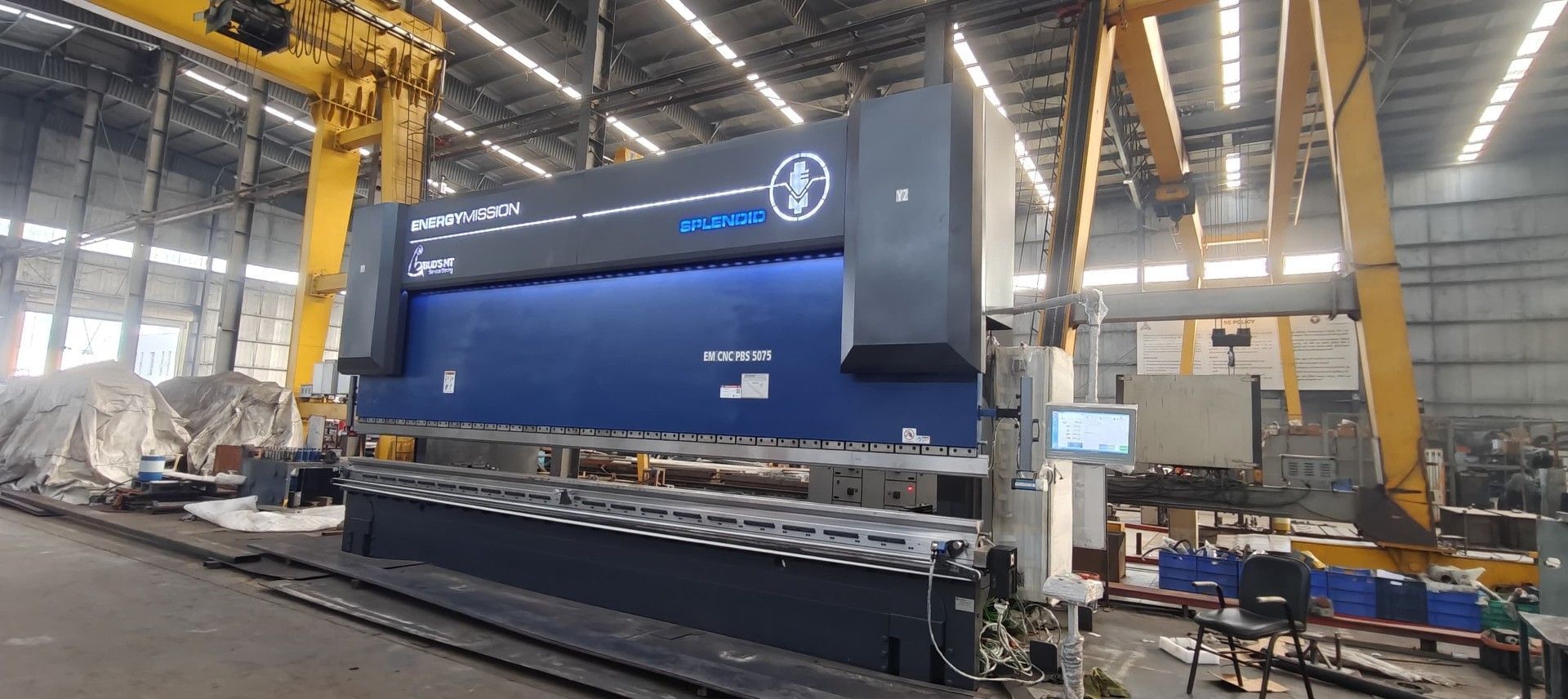550 Ton, Energy Mission #PBS-5075, Press brake, 25' overall, 23.6" daylight, 14.8" stroke, 8.9" Shut Height - Image 2