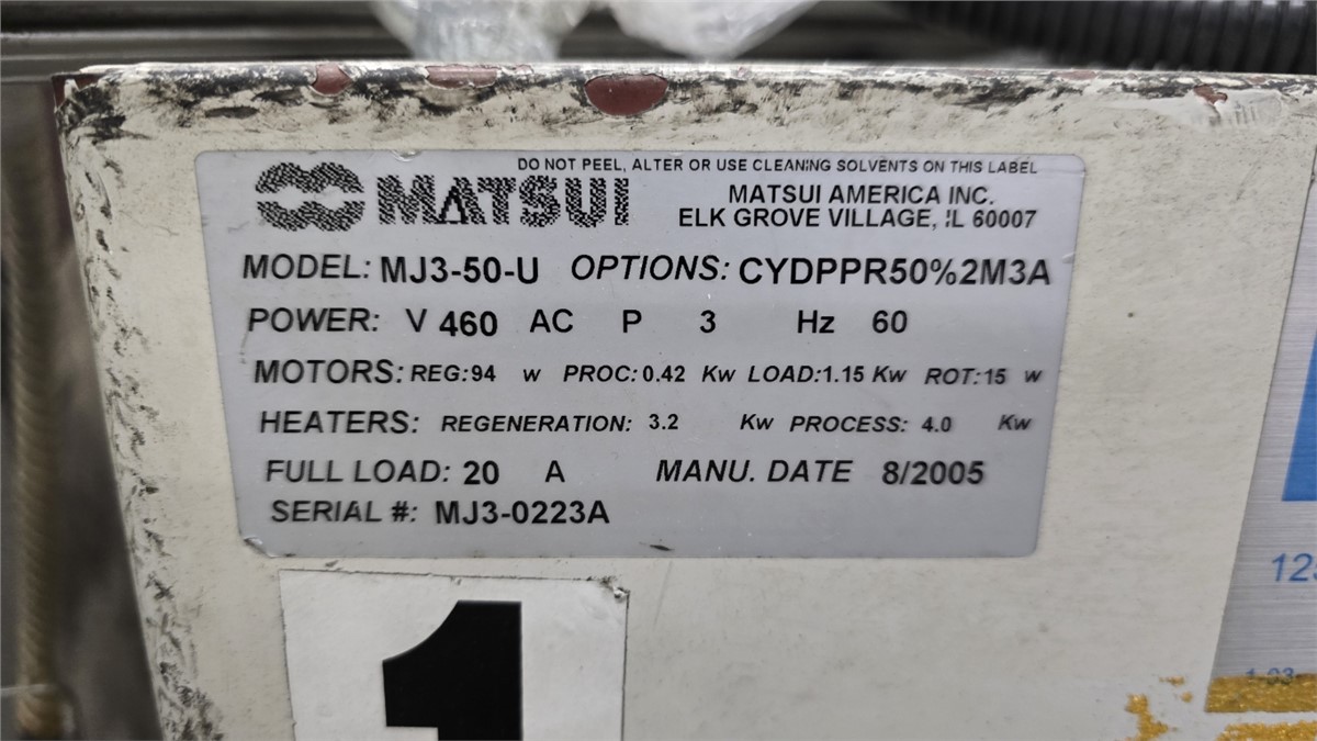 Matsui #MJ3-50-U, 47 cfm dryer w/ hopper, 176°F-320°F, 2014 - Image 5