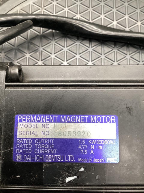 Finishing Equipment Co., NFT-502RM4-S, Servo Nutrunner, Inline Config., 4.77 Nm Torque, 1.5 kW - Image 3