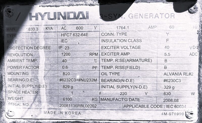 1500 KW Hyundai #HFC7632-64E, diesel generator set, 1800 HP @1200 RPM, Detroit MTU 12V4000 engine, Tier 2 - Image 3