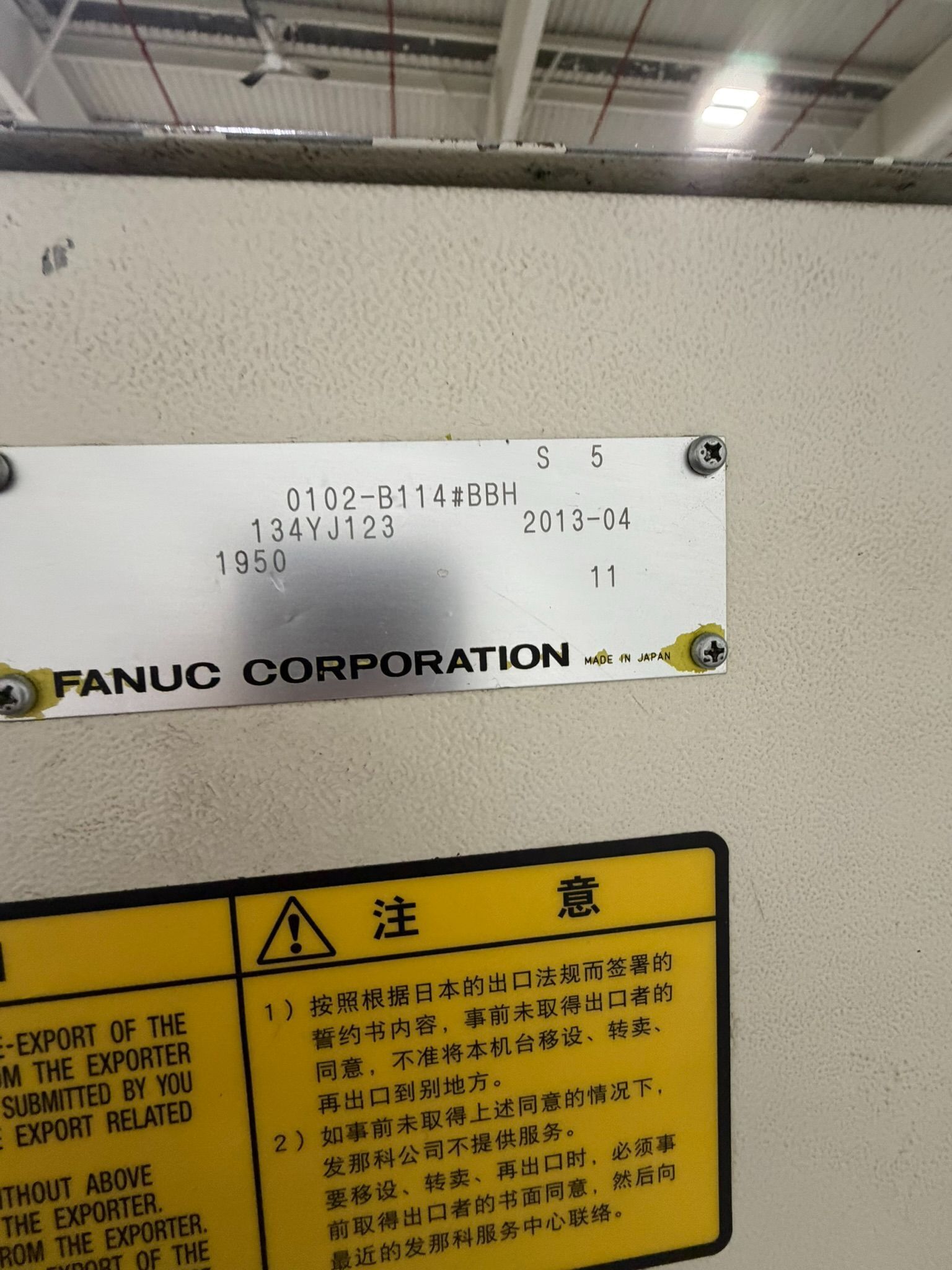 Fanuc #Robodrill-Alpha-D21SiA5, 3-Axis CNC Drill Tap Vertical Machining Center, 11.81" X, 15.75" Y, 12.99" Z - Image 5