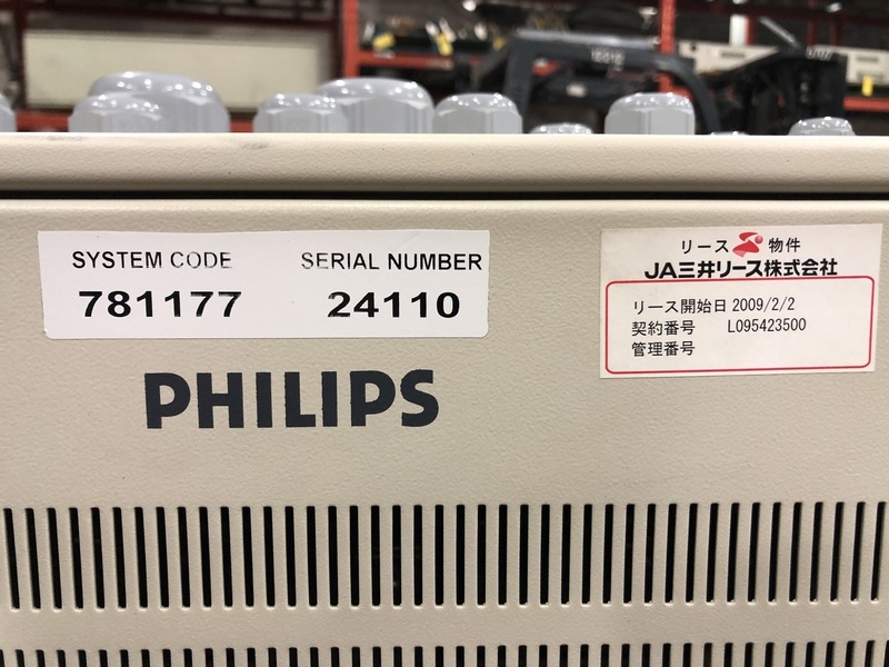 Philips #4522-132-67043, Amplifier for MRI, 60-100 KVA - Image 2