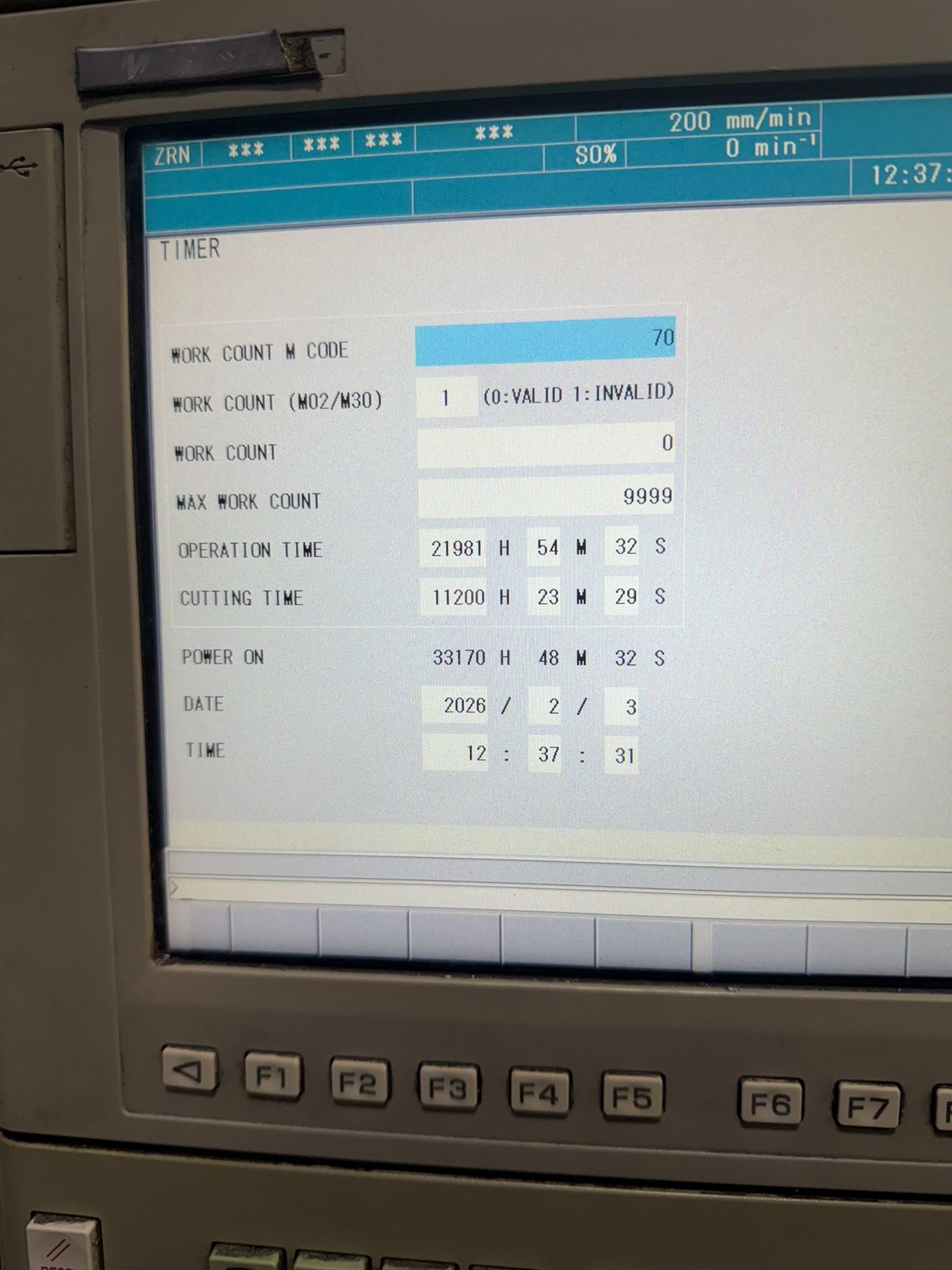 Mori Seiki #NHX-4000, CNC Horizontal Machining Center, 22" X, 22" Y, 26" Z, 40 HP, 12,000 RPM, CAT 40, 40 - Image 3
