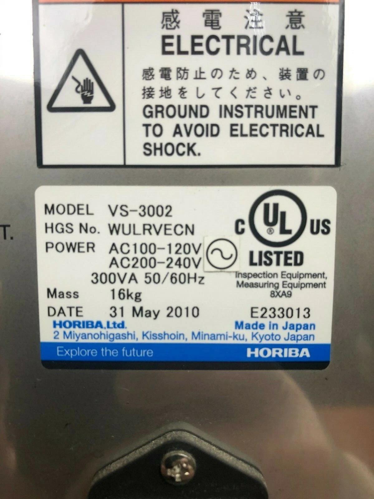 Horiba #VS-3002, Sampling Unit w/ VA-3113 Gas Analyzer, 120/240 V. - Image 4