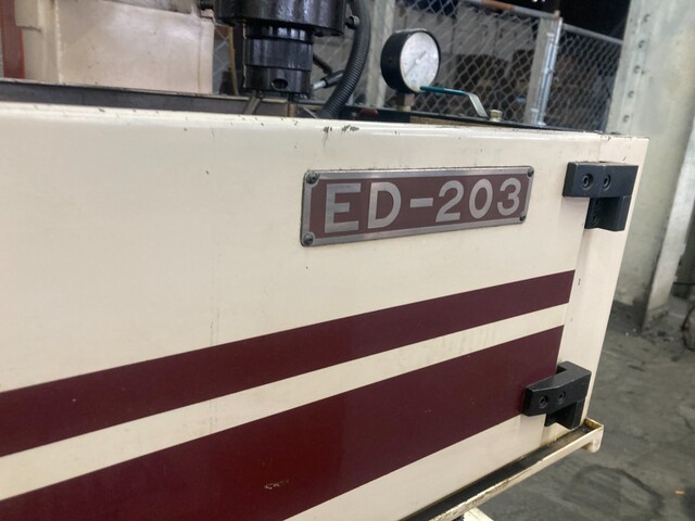 Chevalier #ED01, Electrical Discharge Machine - Image 5