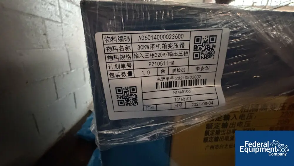 30 KW, 220 Volts, Guangzhou, Transformer, 3ph, 2021 - Image 2