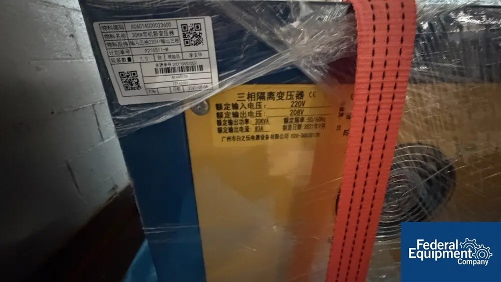 30 KW, 220 Volts, Guangzhou, Transformer, 3ph, 2021 - Image 4