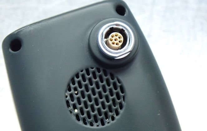 Nikon #MMDx200, Handheld Laser Scanner, Class 2, 5 mW/1.0 mW max Output, 660 nm/635 nm Wavelength - Image 7
