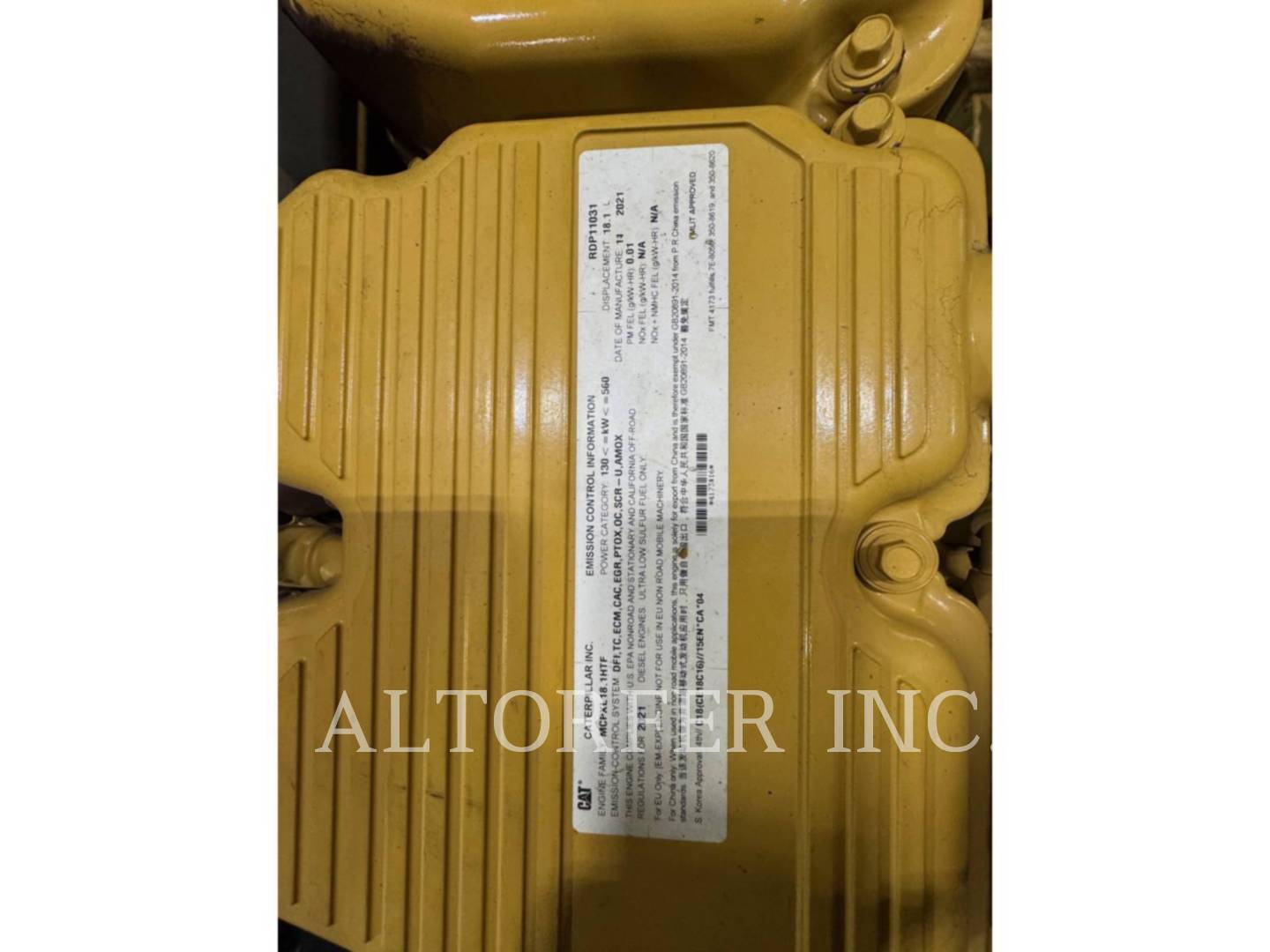 Caterpillar 745-04, Articulated Truck, 2656 hours, S/N: 3T603291, 2022 - Image 8