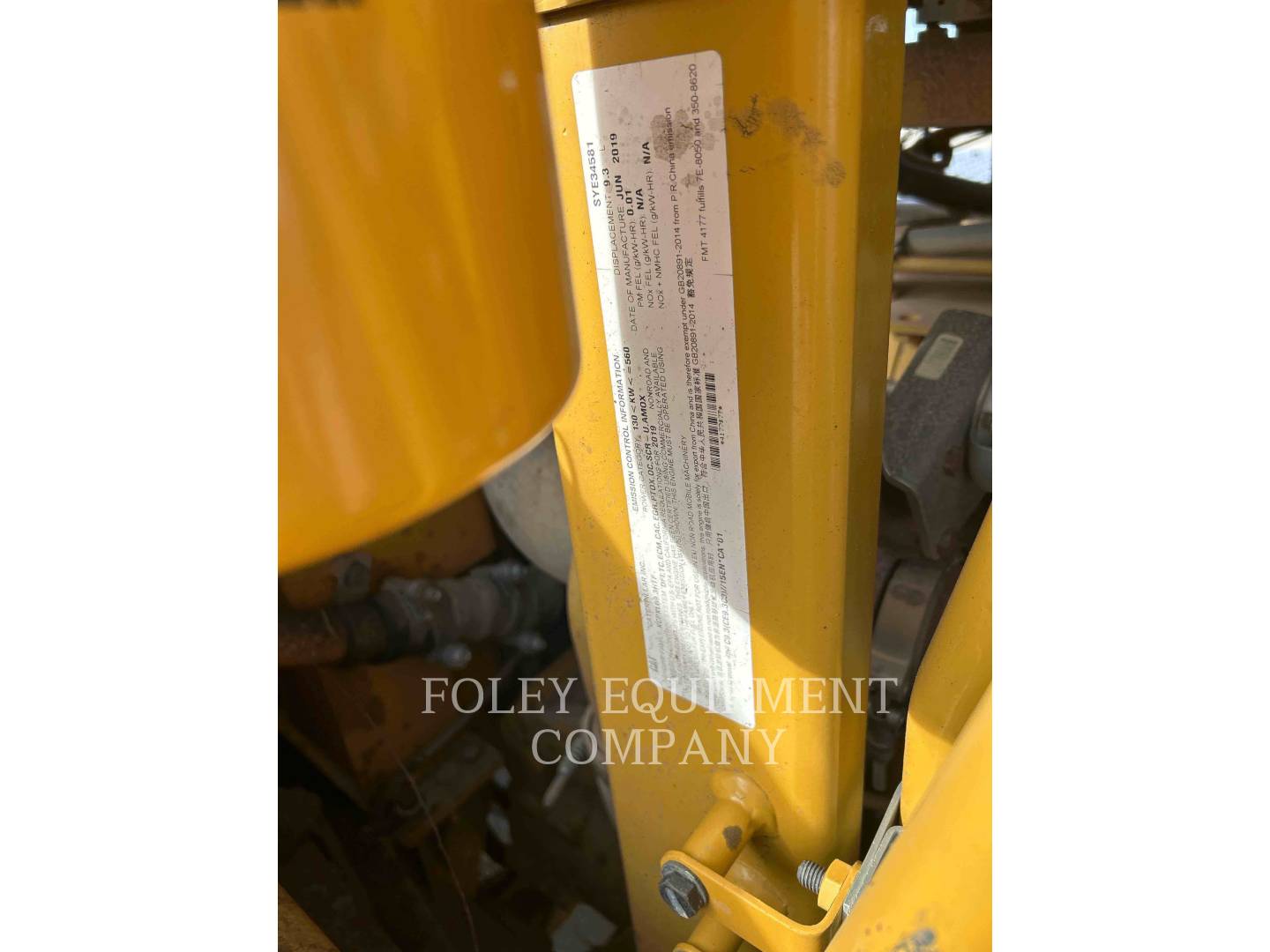 Caterpillar 627K, Wheel Tractor Scraper, 5538 hours, S/N: WTC00436, 2019 - Image 8